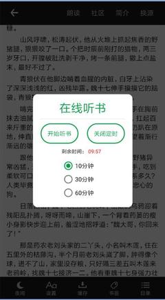 ob欧宝娱乐官网登录